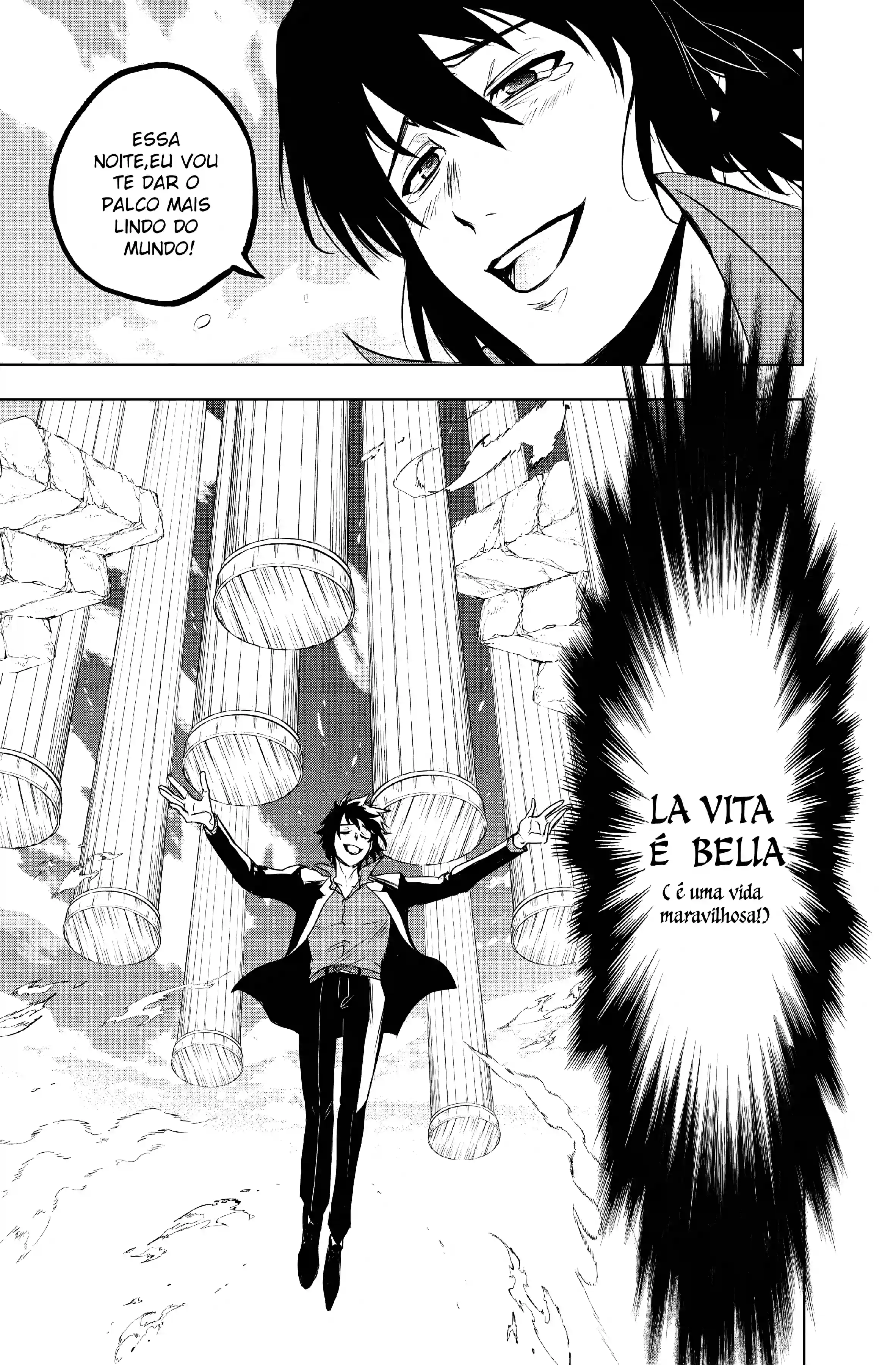 Servamp Capítulo 131 Página 14