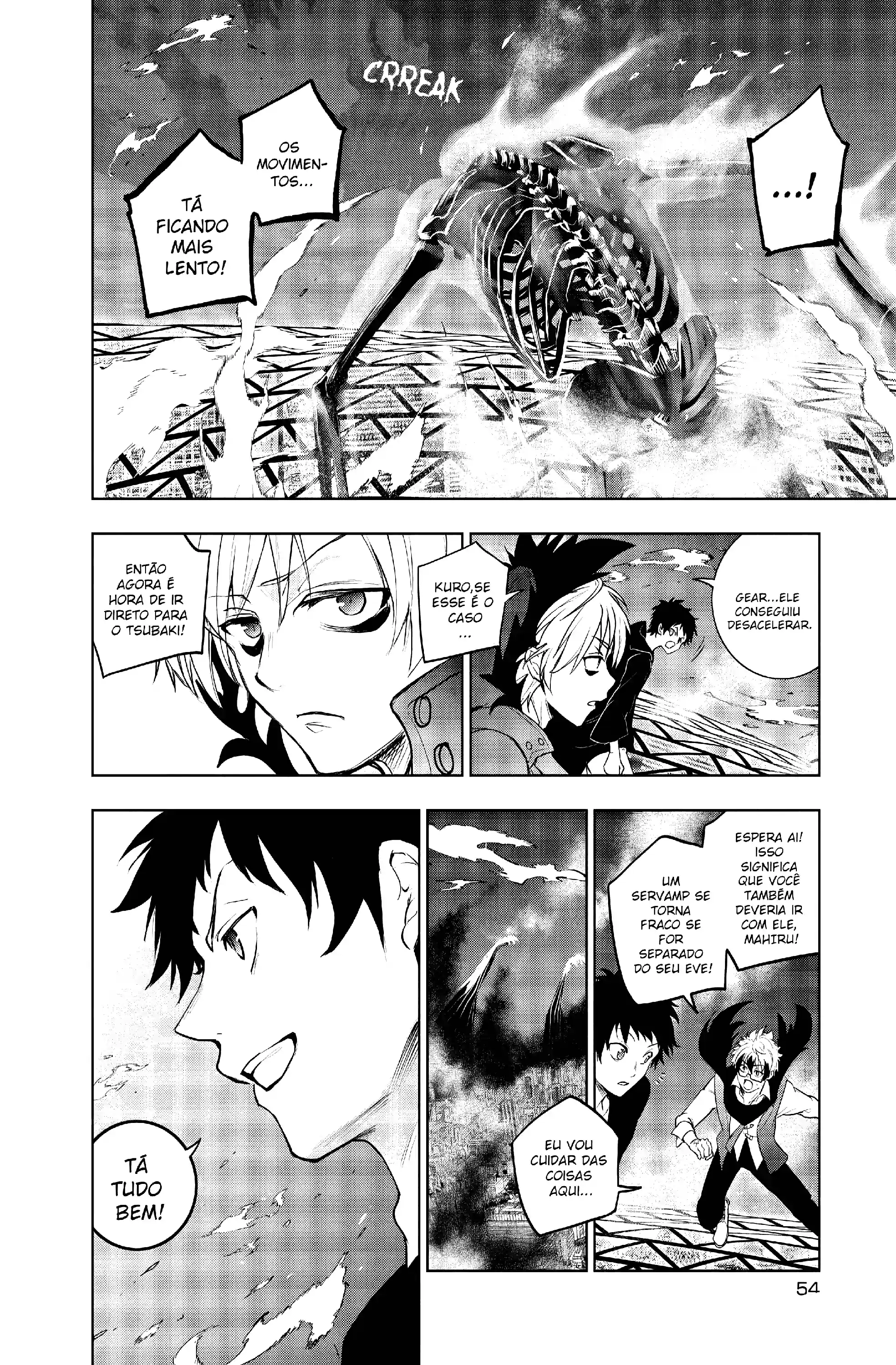 Servamp Capítulo 131 Página 24