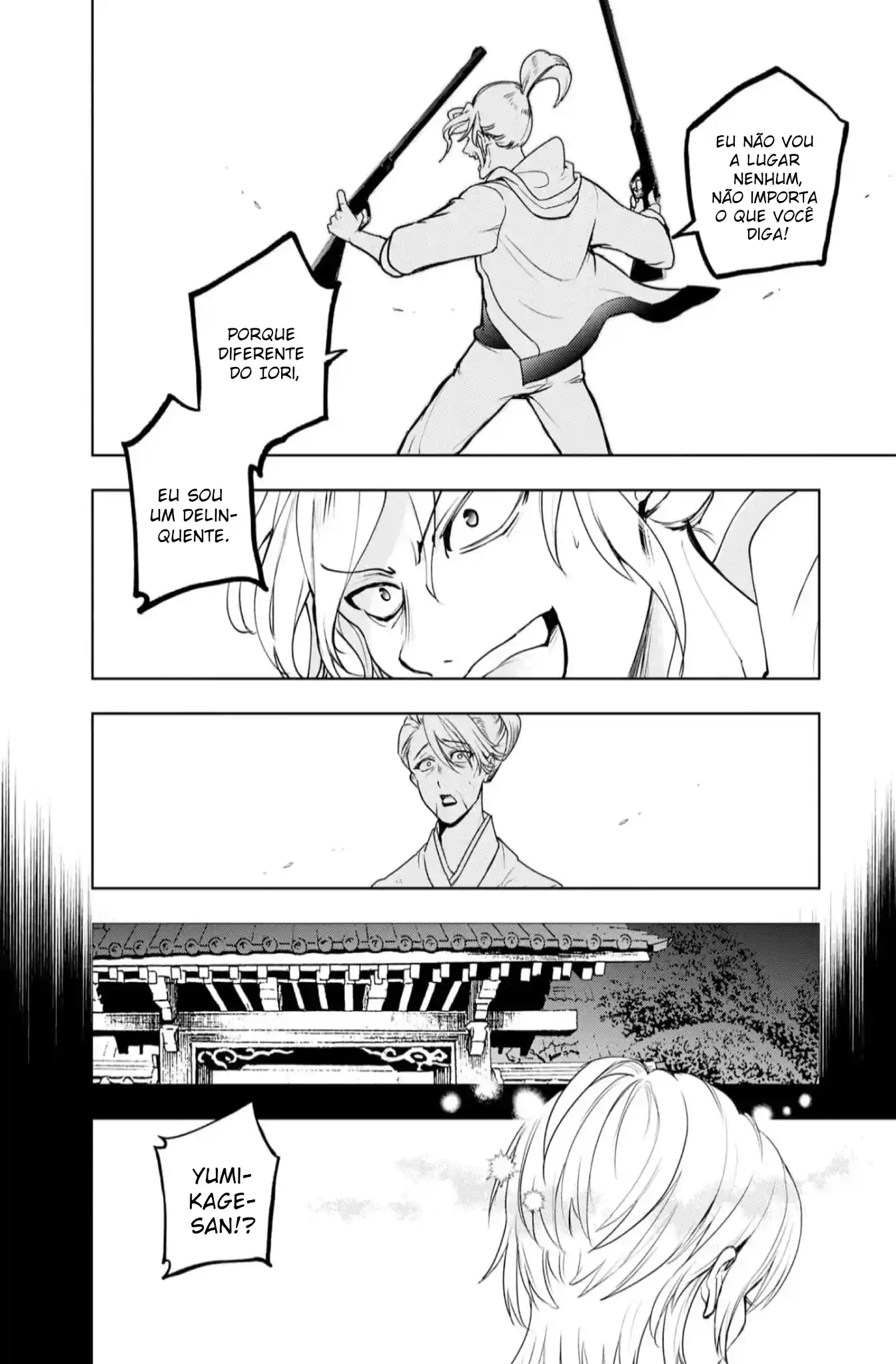 Servamp Capítulo 132 Página 10