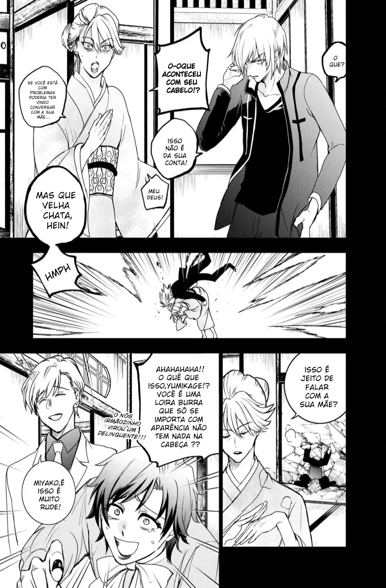 Servamp Capítulo 132 Página 11