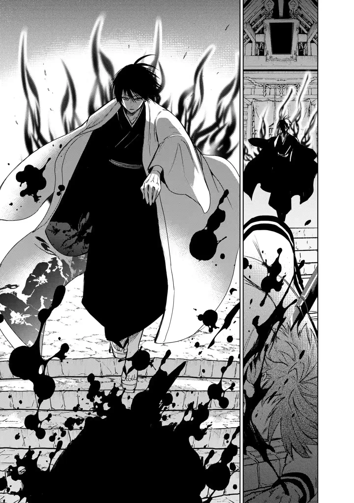 Servamp Capítulo 133 Página 8