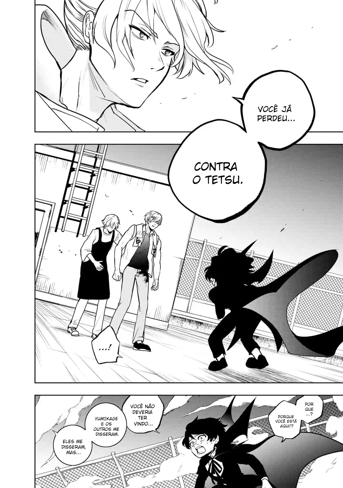 Servamp Capítulo 134 Página 11