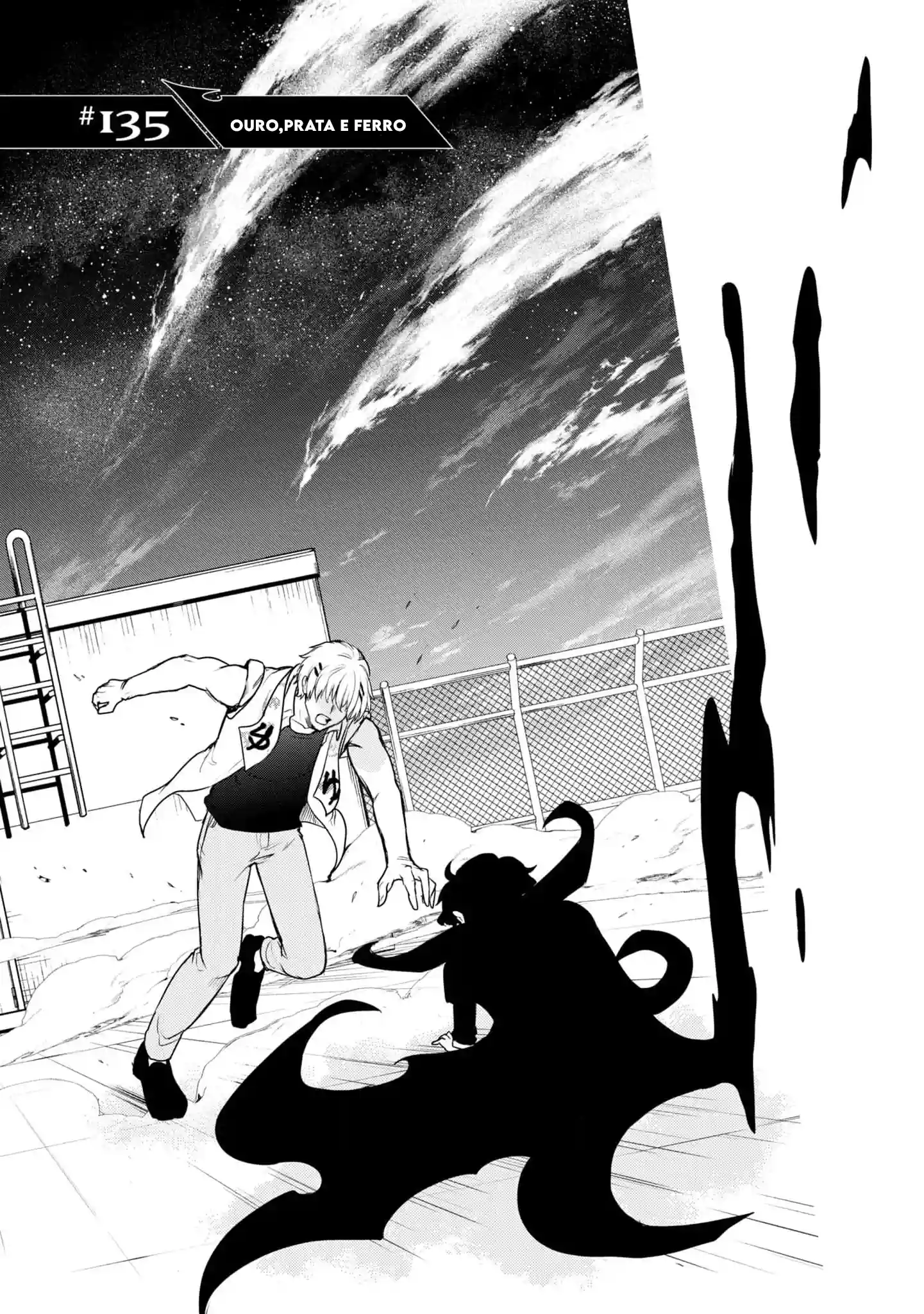 Servamp Capítulo 135 Página 4