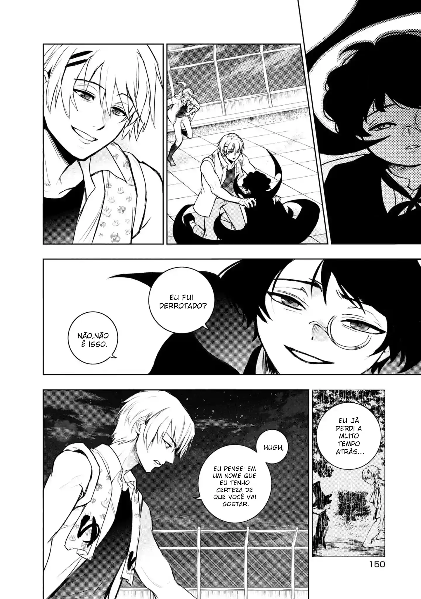 Servamp Capítulo 135 Página 5