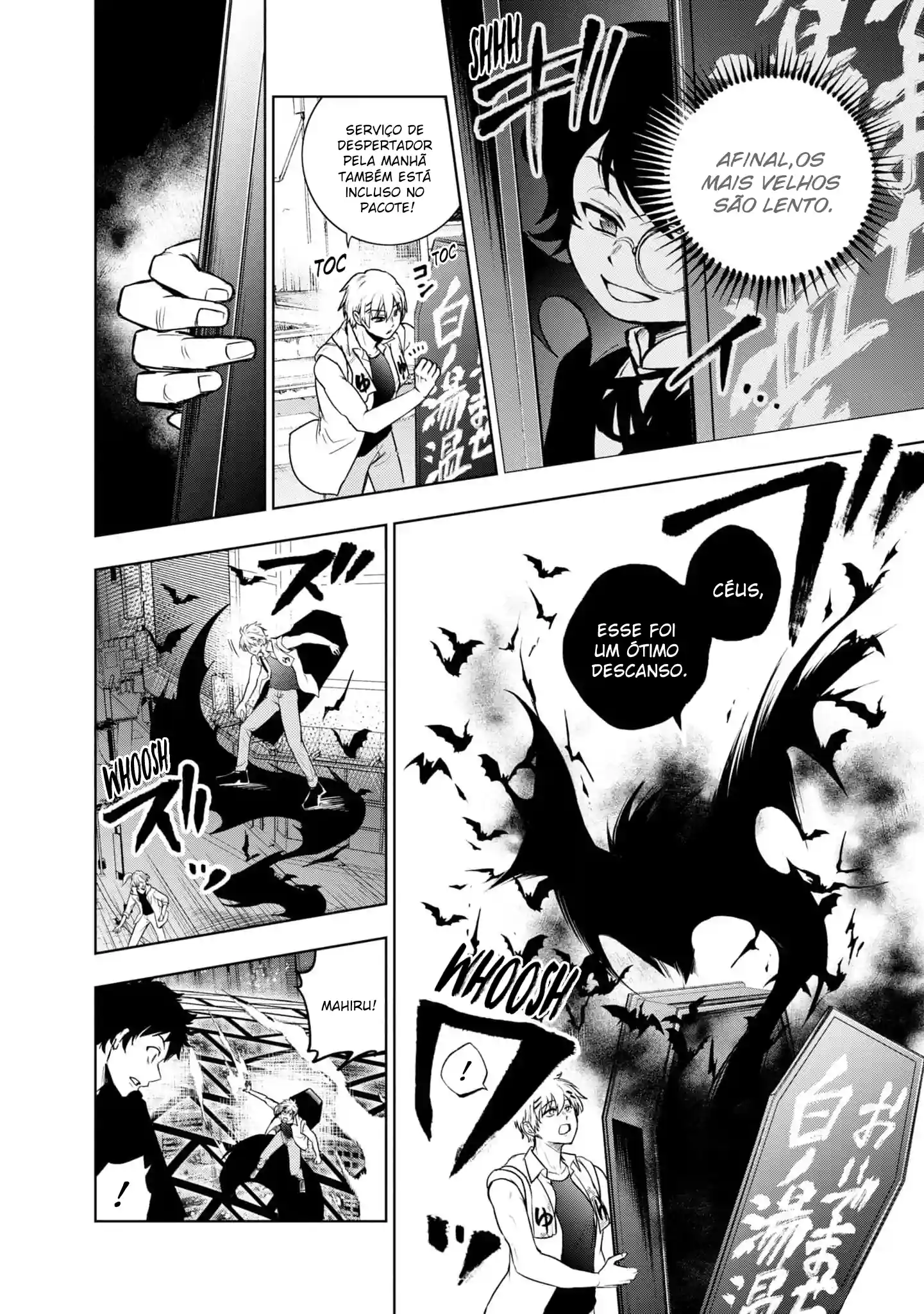 Servamp Capítulo 135 Página 13