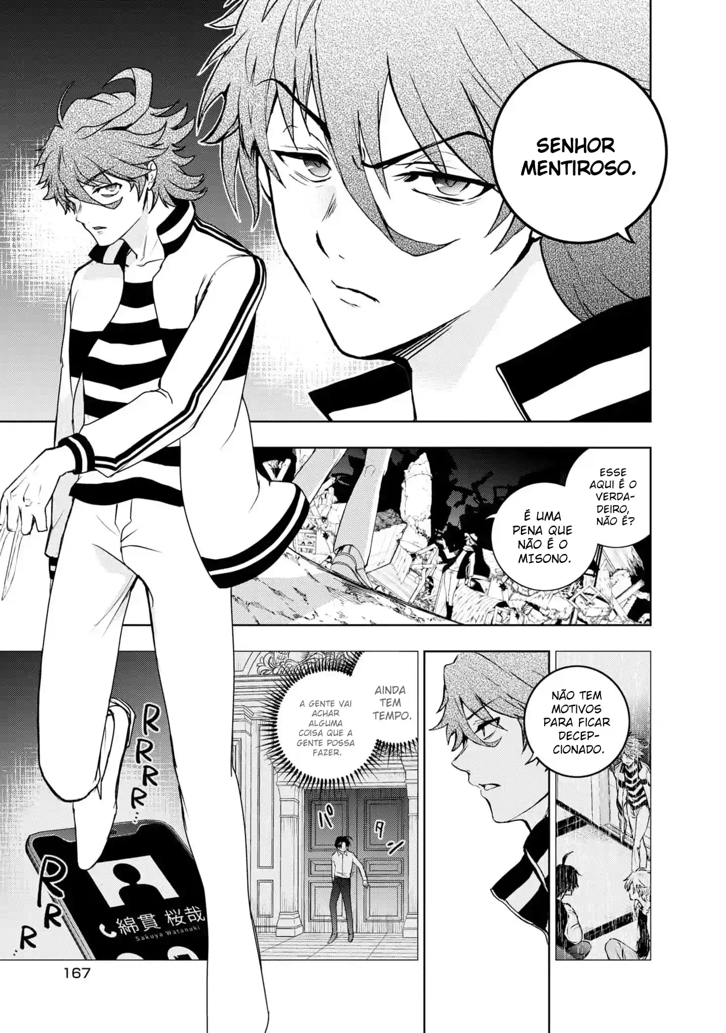 Servamp Capítulo 135 Página 20