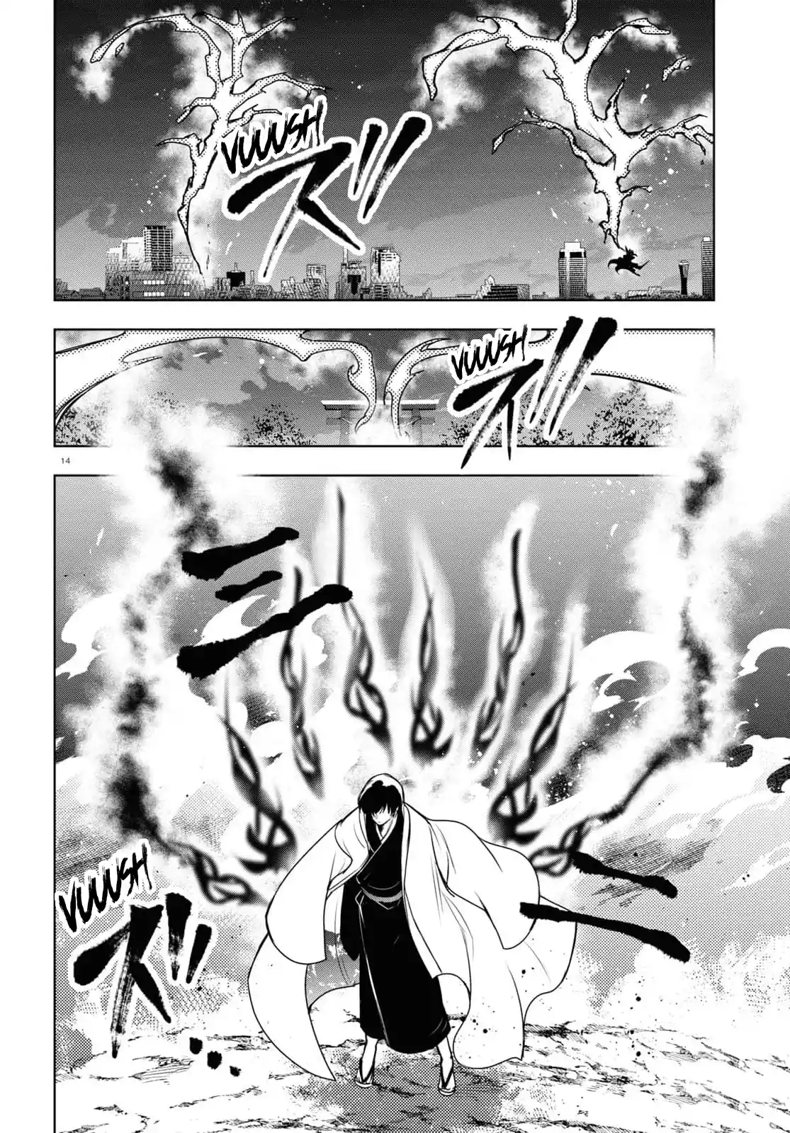 Servamp Capítulo 137 Página 16
