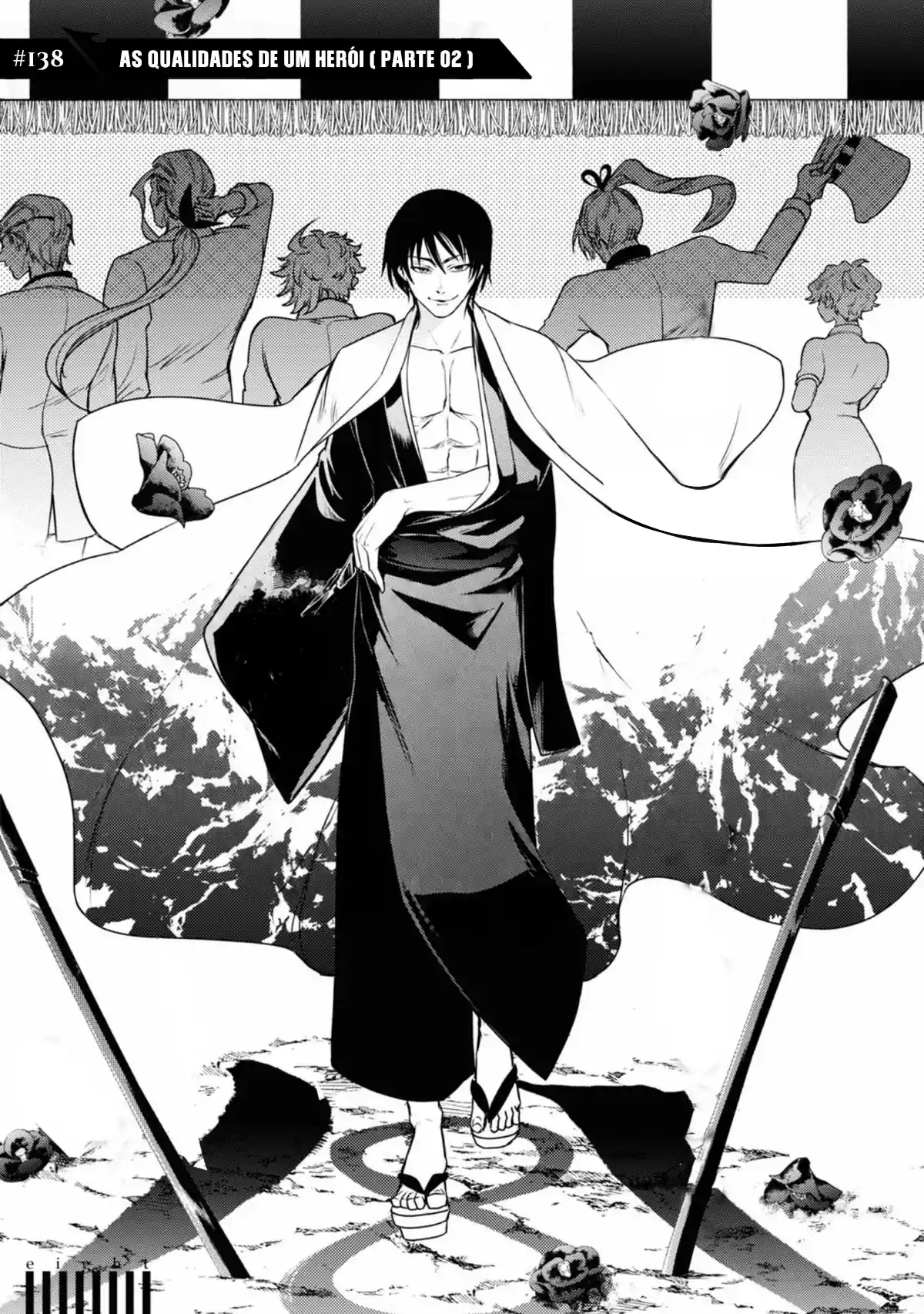 Servamp Capítulo 138 Página 4
