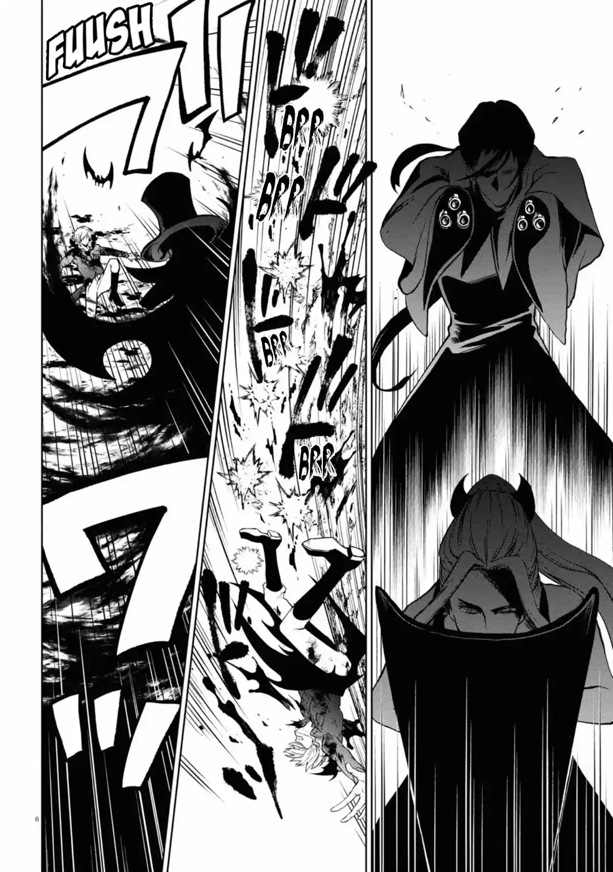 Servamp Capítulo 138 Página 8