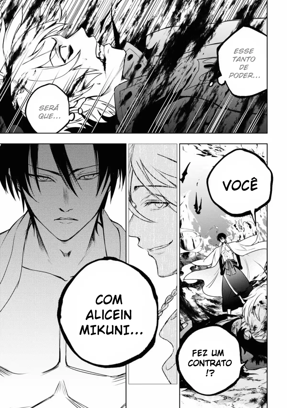 Servamp Capítulo 138 Página 9