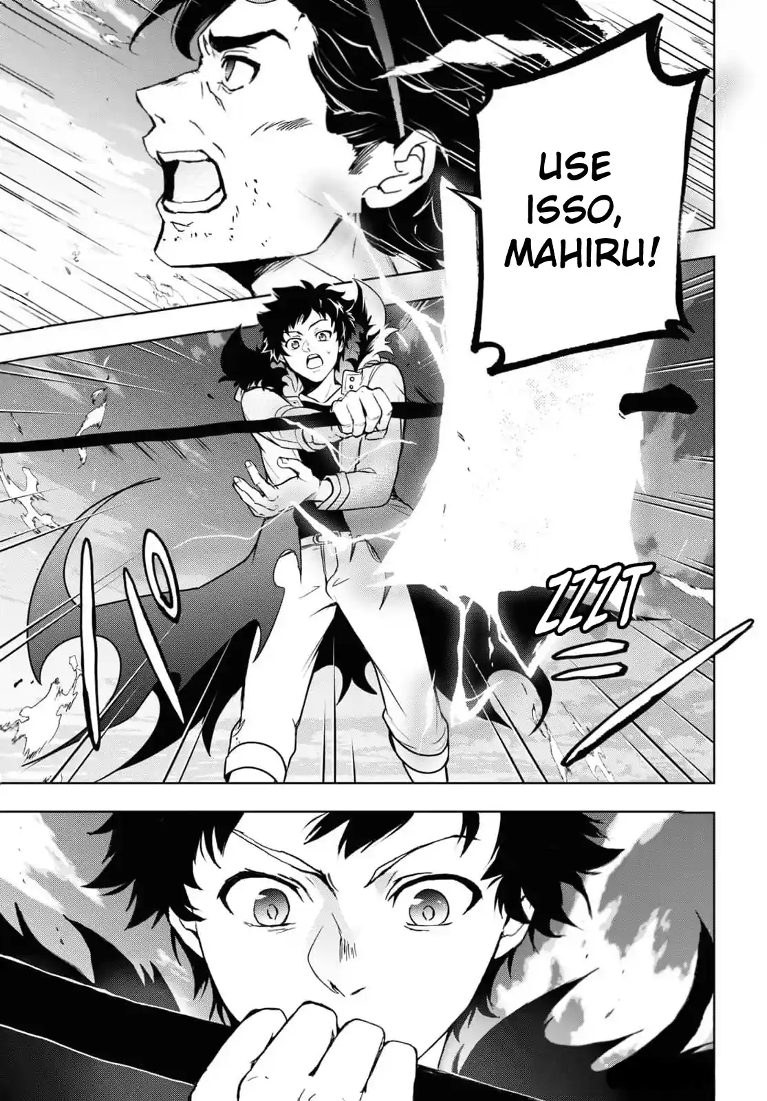 Servamp Capítulo 139 Página 4