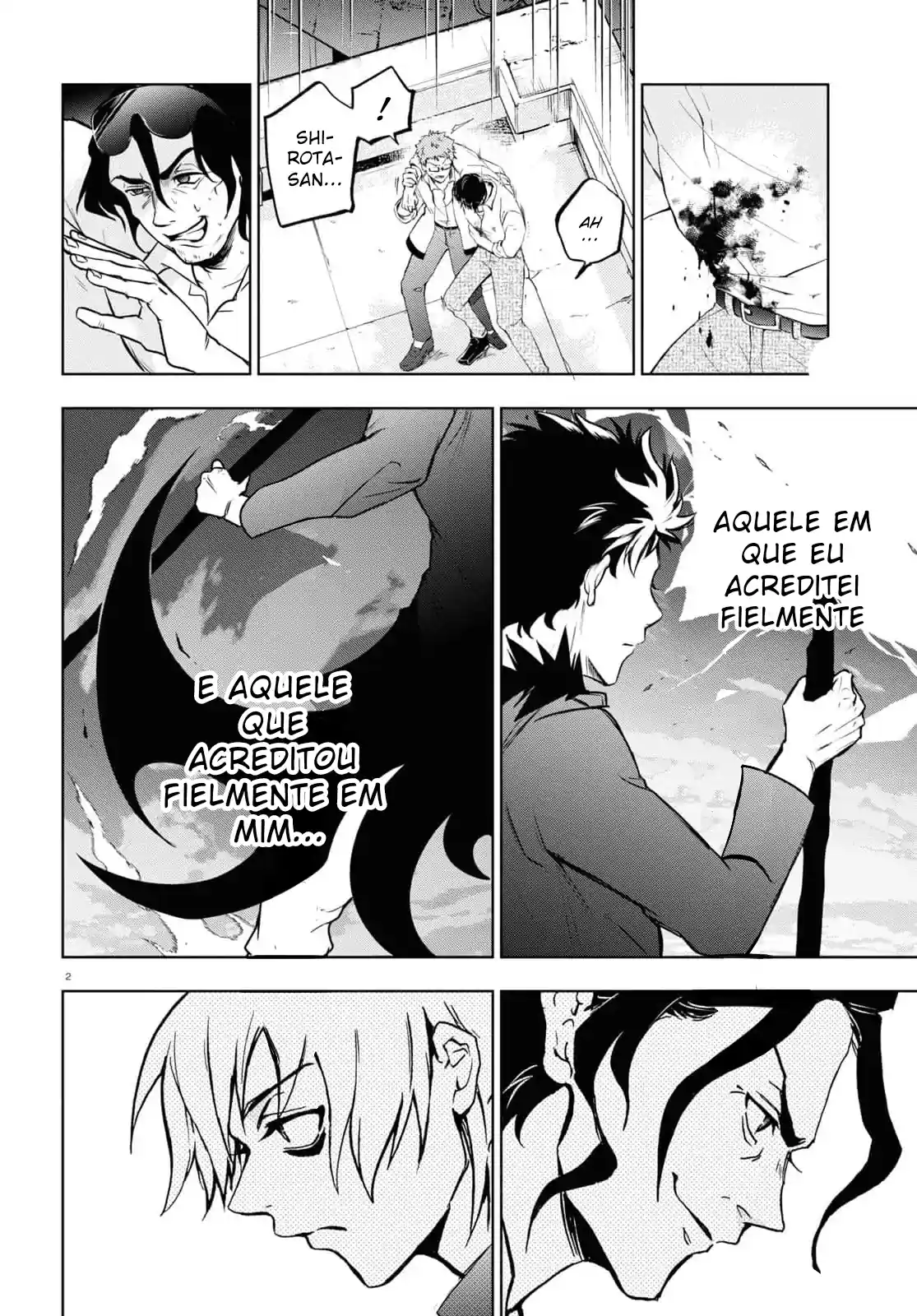 Servamp Capítulo 139 Página 5