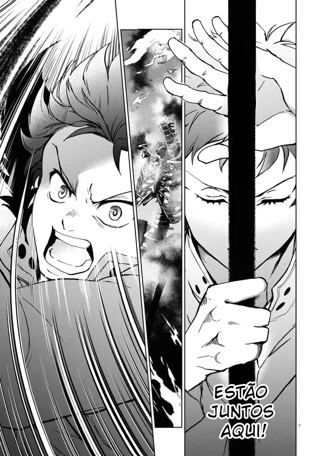 Servamp Capítulo 139 Página 6