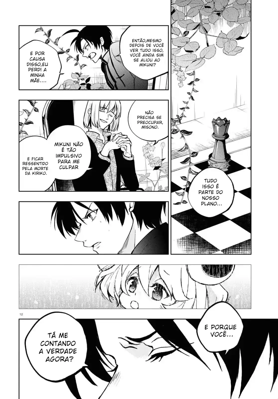 Servamp Capítulo 139 Página 12