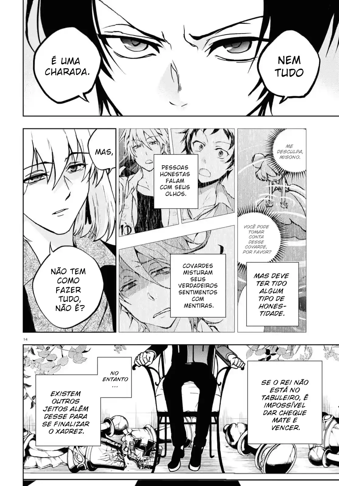 Servamp Capítulo 139 Página 14