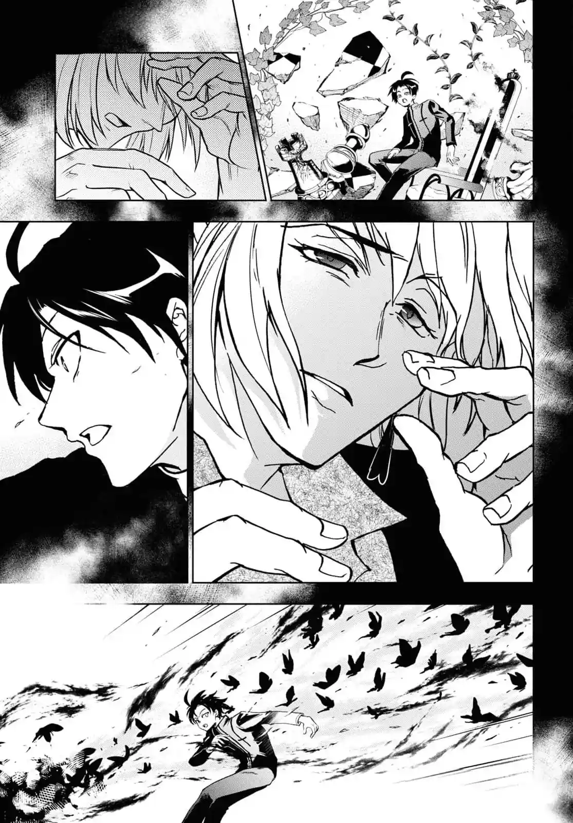 Servamp Capítulo 139 Página 17