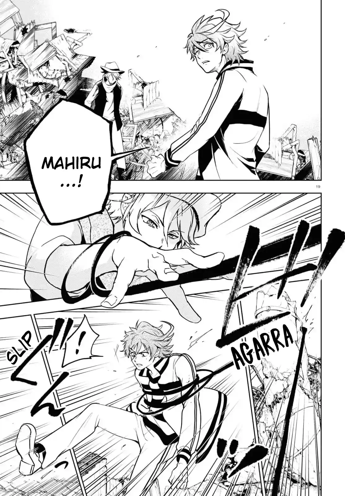 Servamp Capítulo 139 Página 19