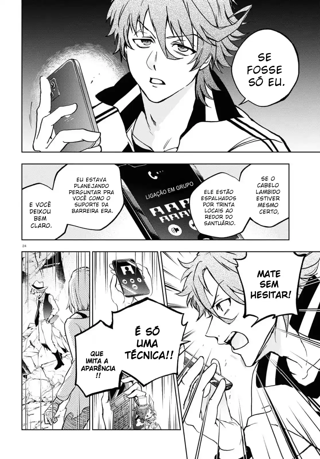 Servamp Capítulo 139 Página 24