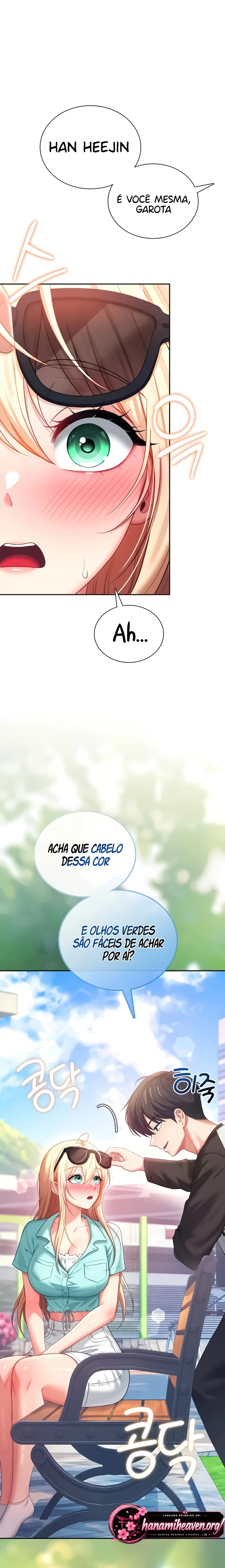 Onahole sem fio Capítulo 125 Página 2