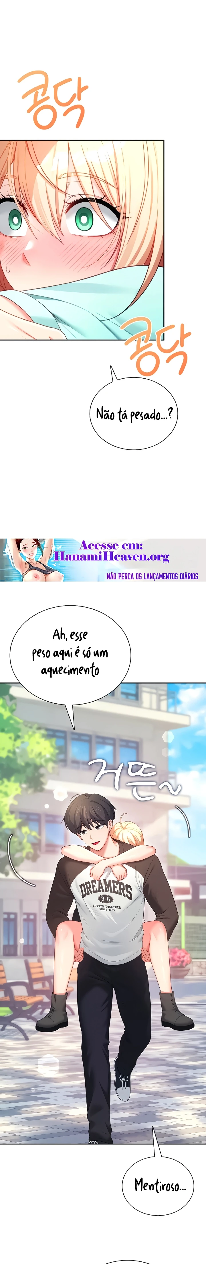 Onahole sem fio Capítulo 125 Página 16