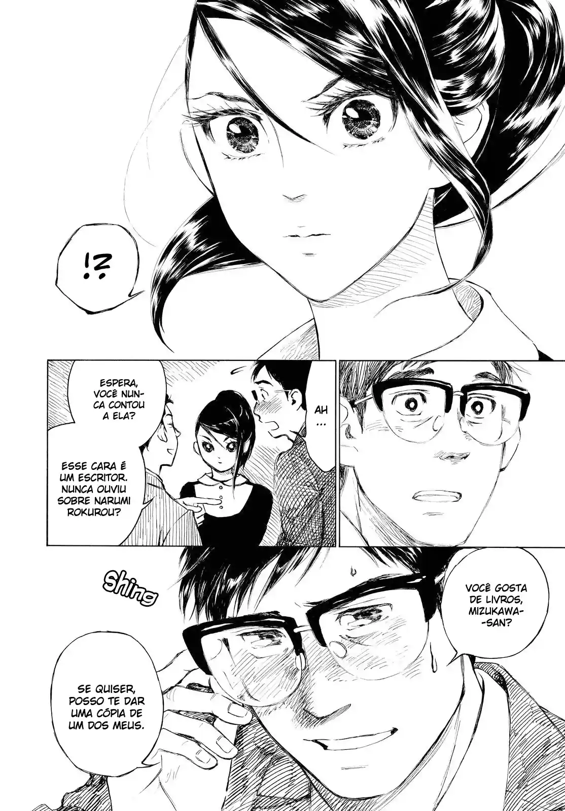 Kannou Sensei Capítulo 3 Página 14
