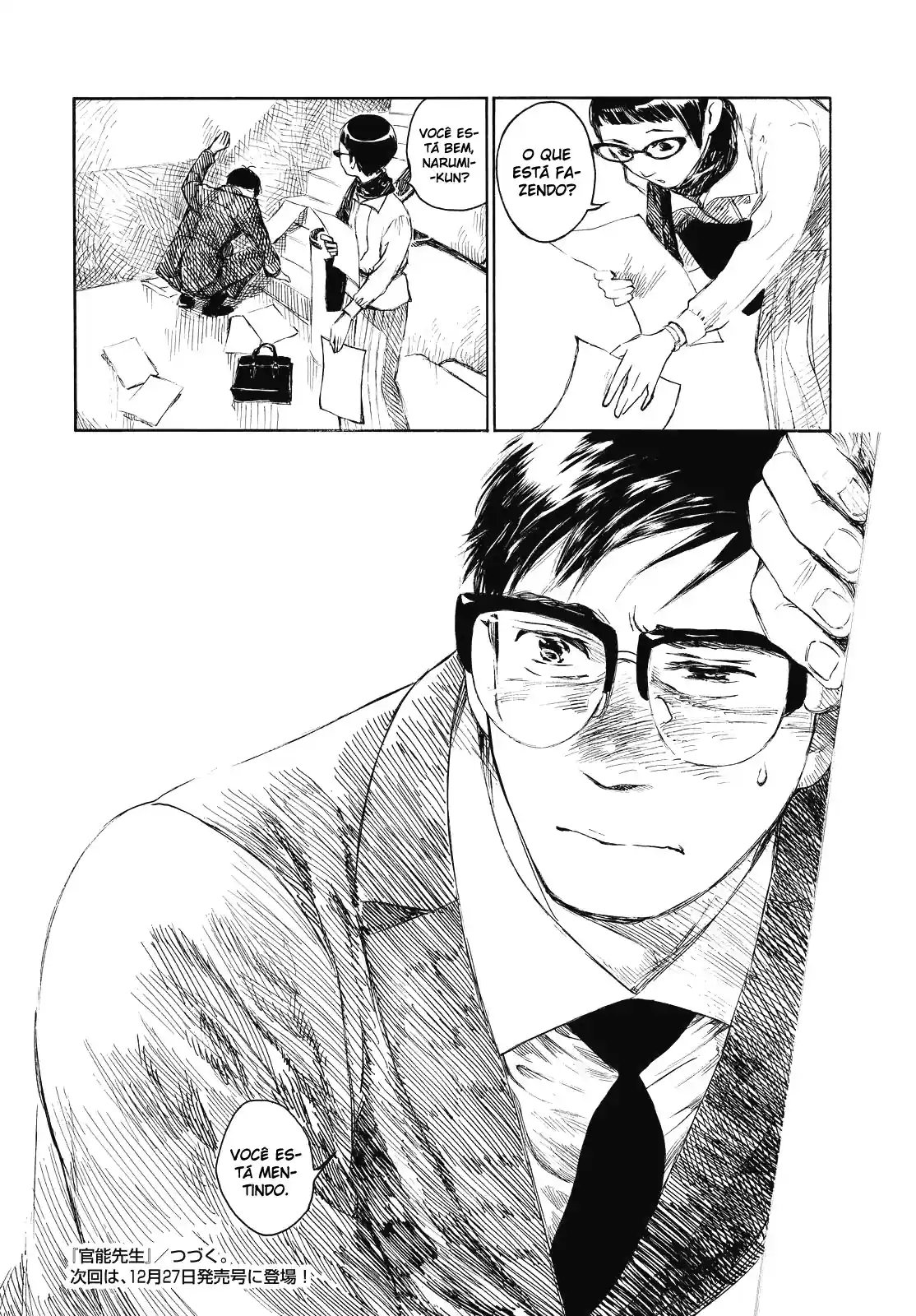 Kannou Sensei Capítulo 3 Página 32