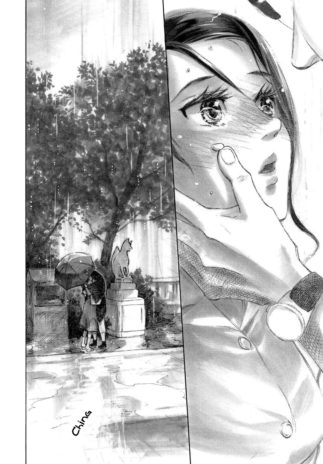Kannou Sensei Capítulo 4.5 Página 13