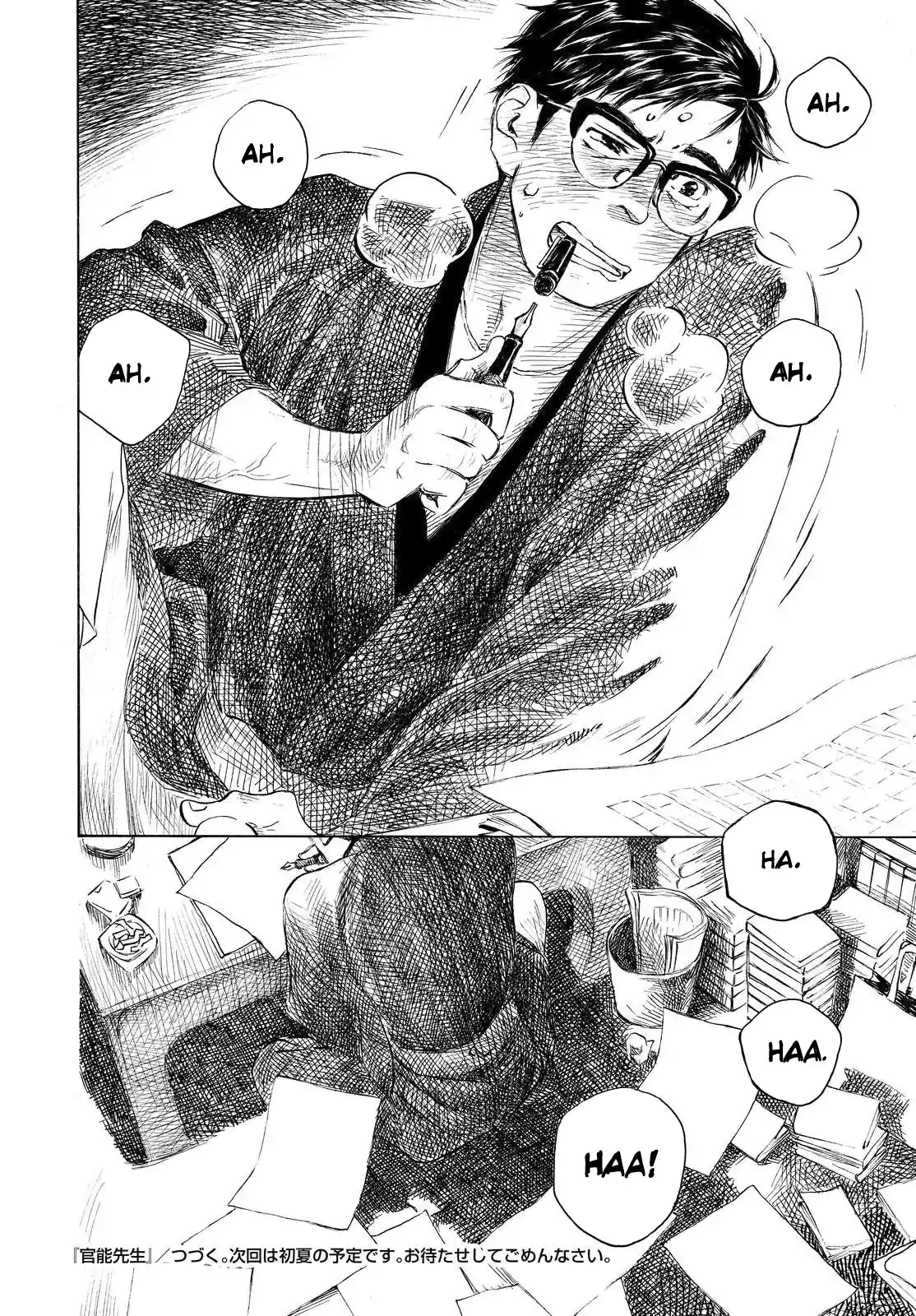 Kannou Sensei Capítulo 5 Página 26