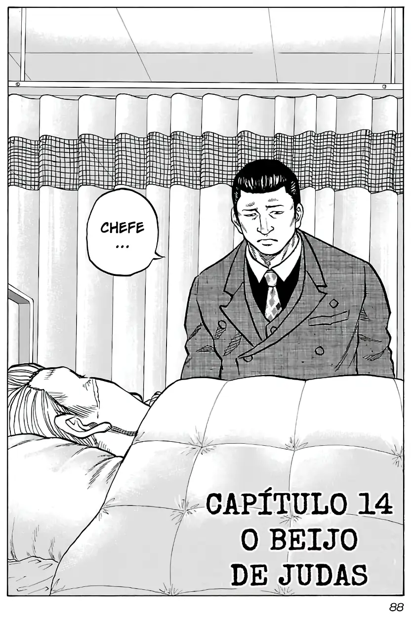 Kuzu!! - Another Crows: Kuzugami Tatsuo Capítulo 14 Página 3