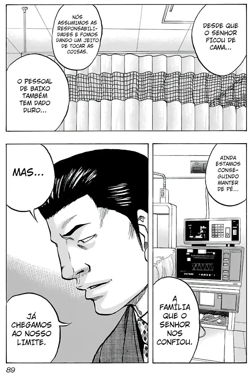 Kuzu!! - Another Crows: Kuzugami Tatsuo Capítulo 14 Página 4