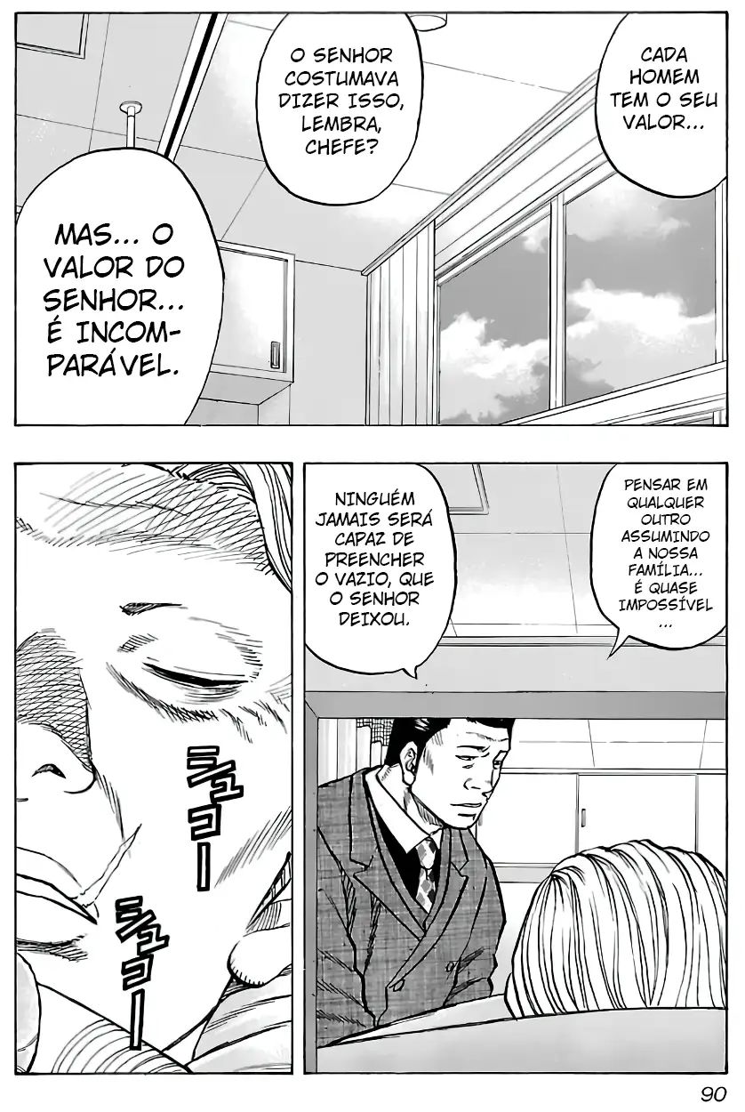 Kuzu!! - Another Crows: Kuzugami Tatsuo Capítulo 14 Página 5