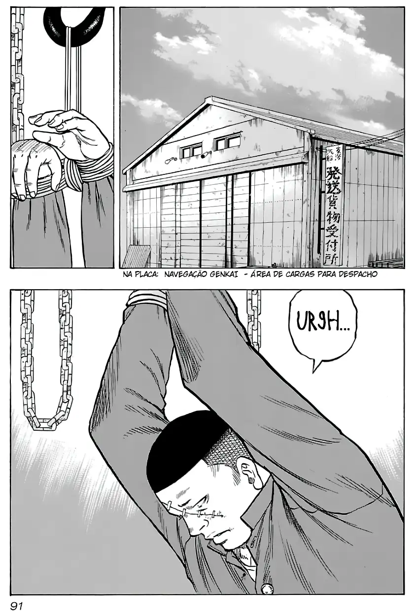 Kuzu!! - Another Crows: Kuzugami Tatsuo Capítulo 14 Página 6