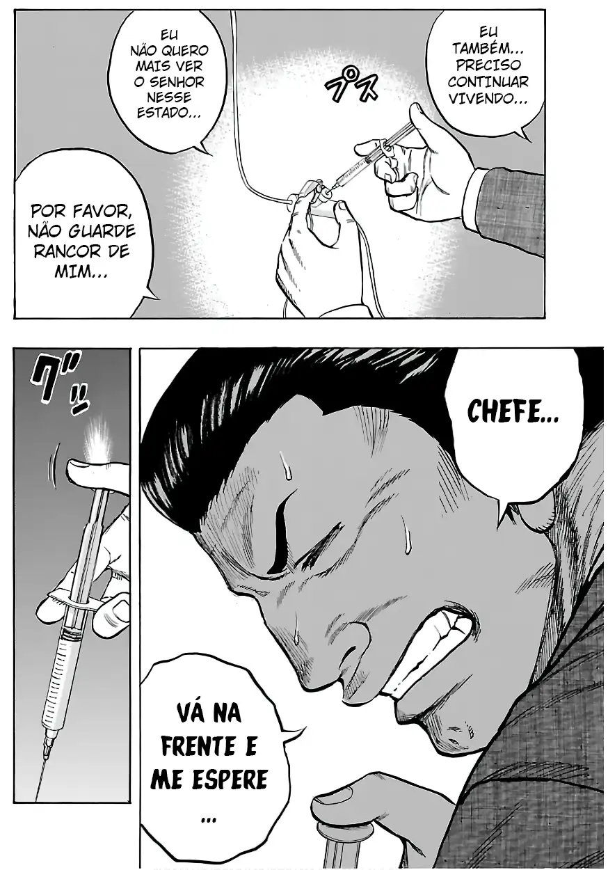 Kuzu!! - Another Crows: Kuzugami Tatsuo Capítulo 14 Página 15