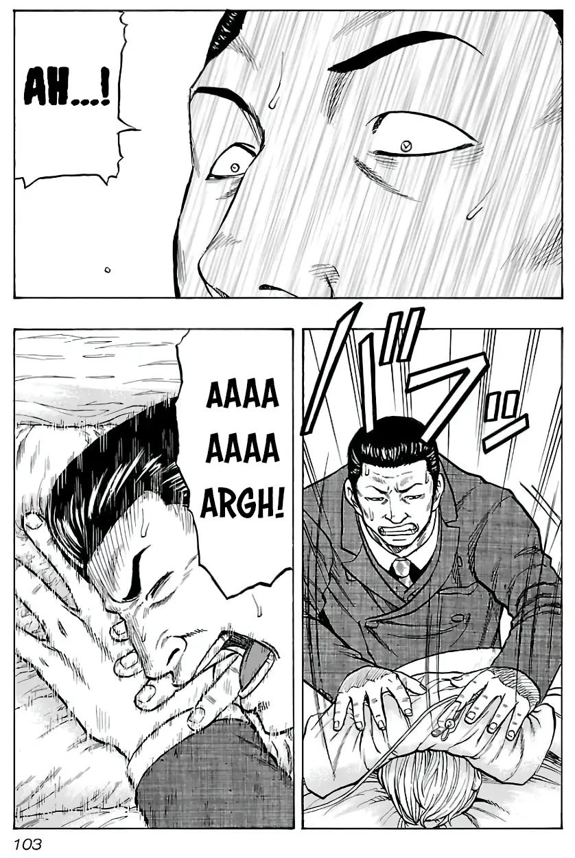 Kuzu!! - Another Crows: Kuzugami Tatsuo Capítulo 14 Página 18