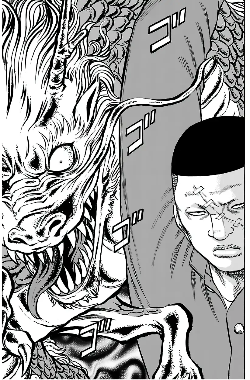 Kuzu!! - Another Crows: Kuzugami Tatsuo Capítulo 14 Página 20