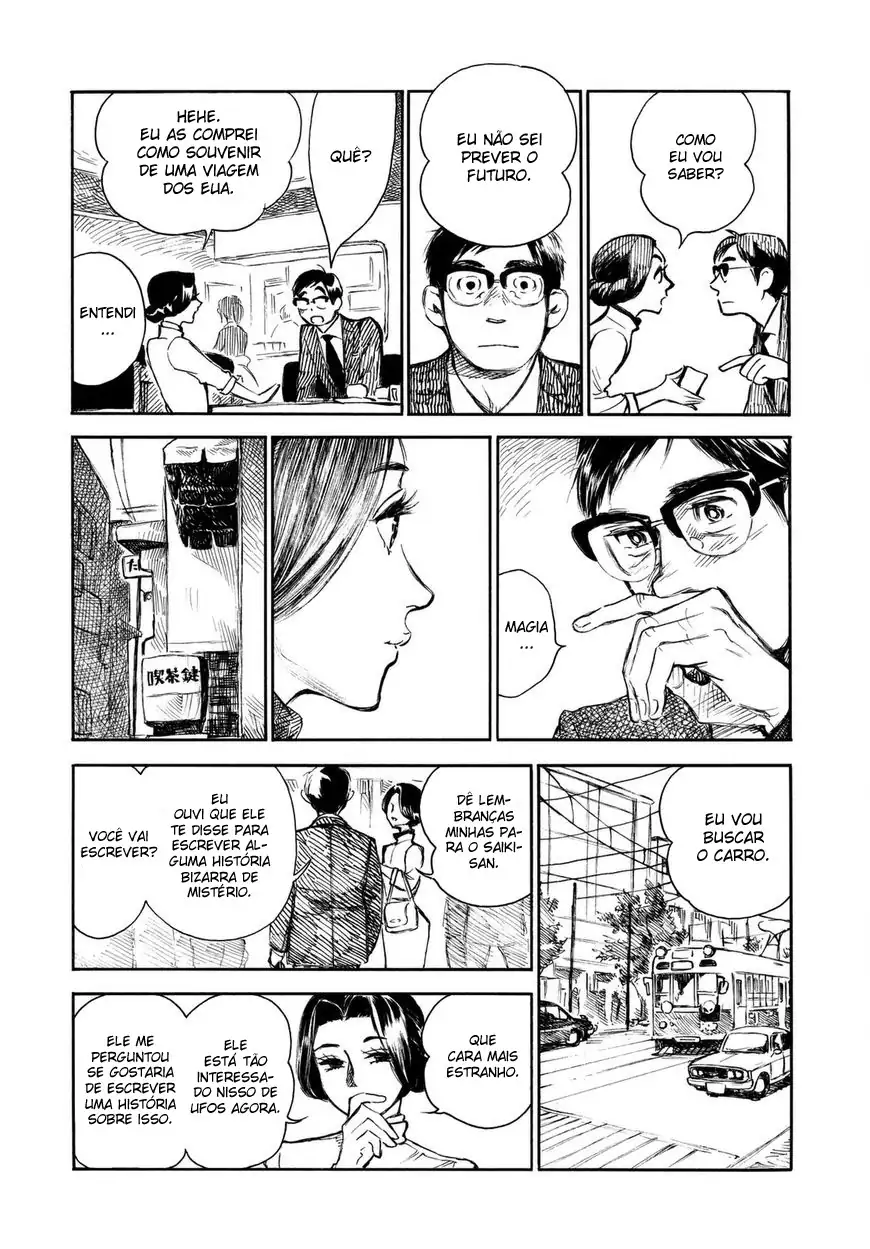 Kannou Sensei Capítulo 7 Página 21