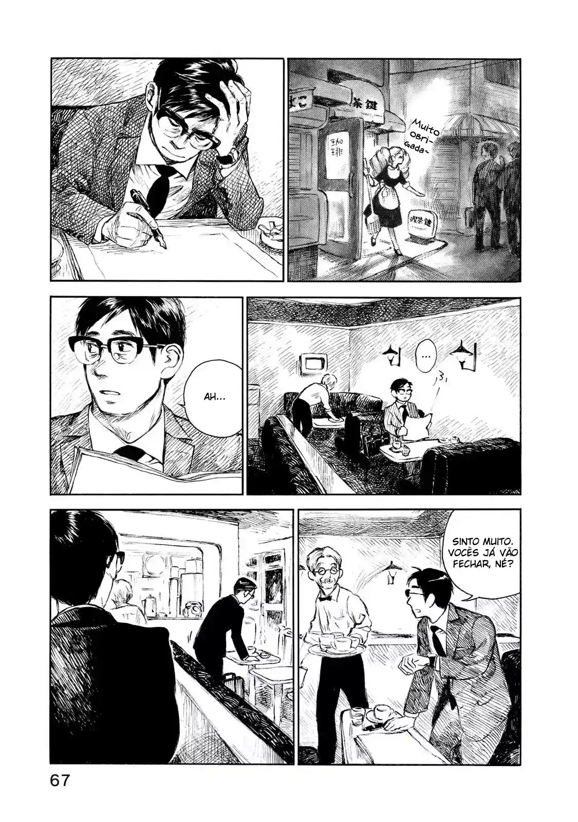 Kannou Sensei Capítulo 8 Página 20
