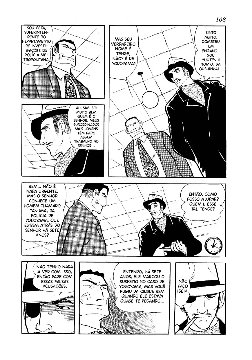 Ayako Capítulo 12 Página 5