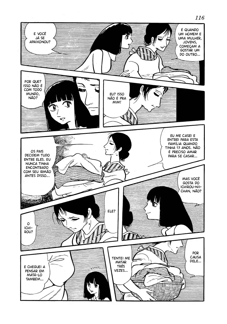 Ayako Capítulo 12 Página 13