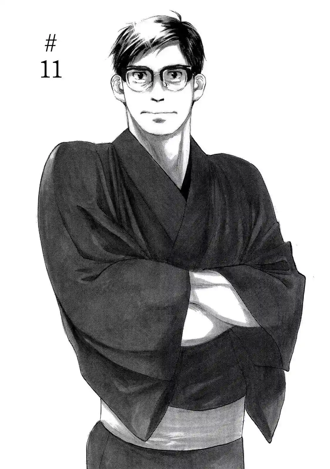 Kannou Sensei Capítulo 11 Página 4