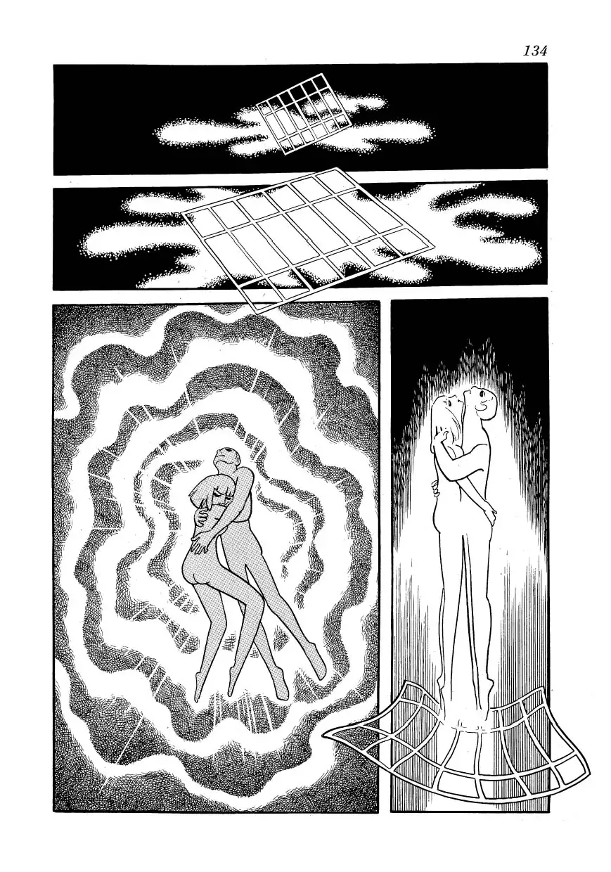 Ayako Capítulo 13 Página 3