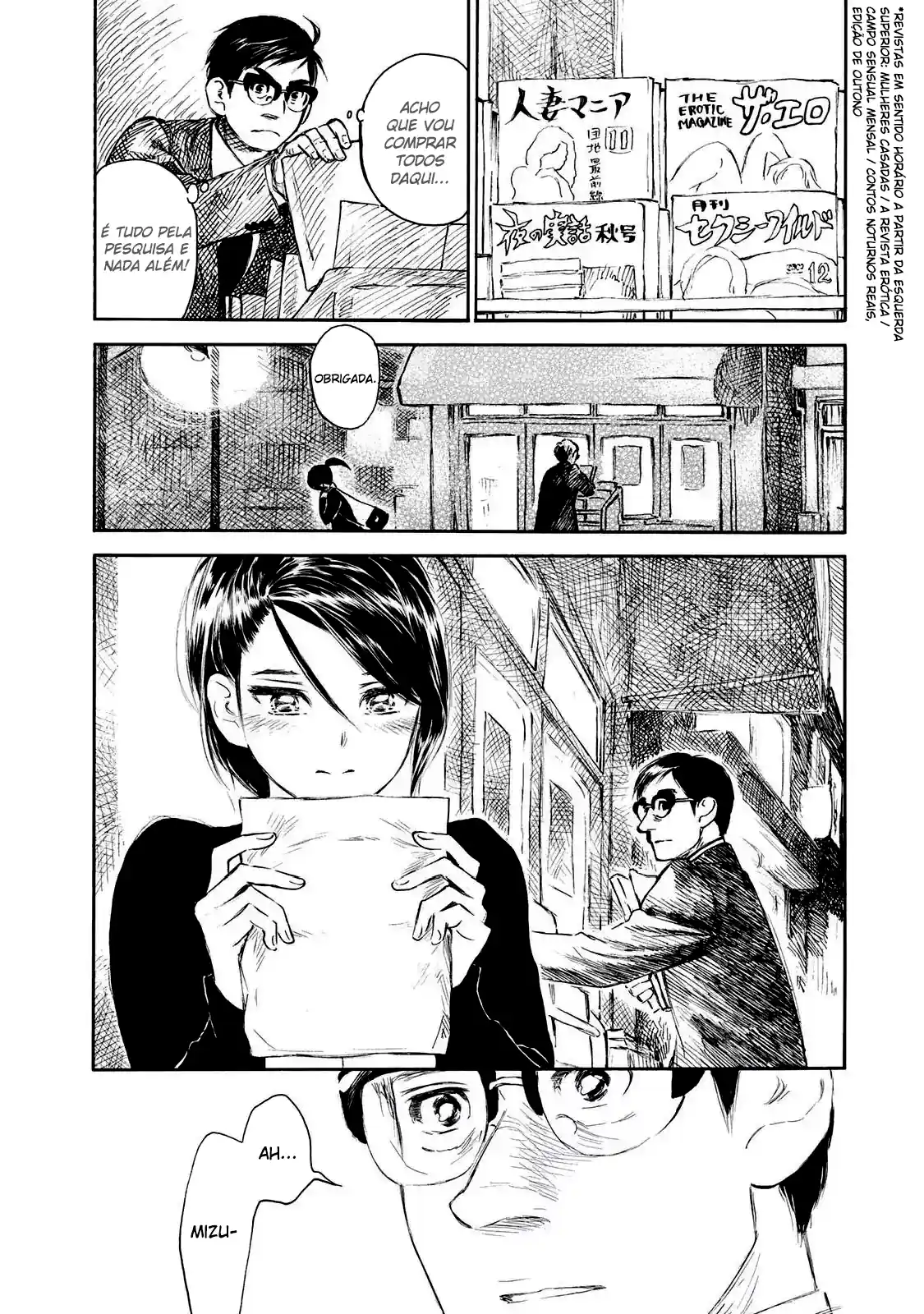 Kannou Sensei Capítulo 12 Página 21