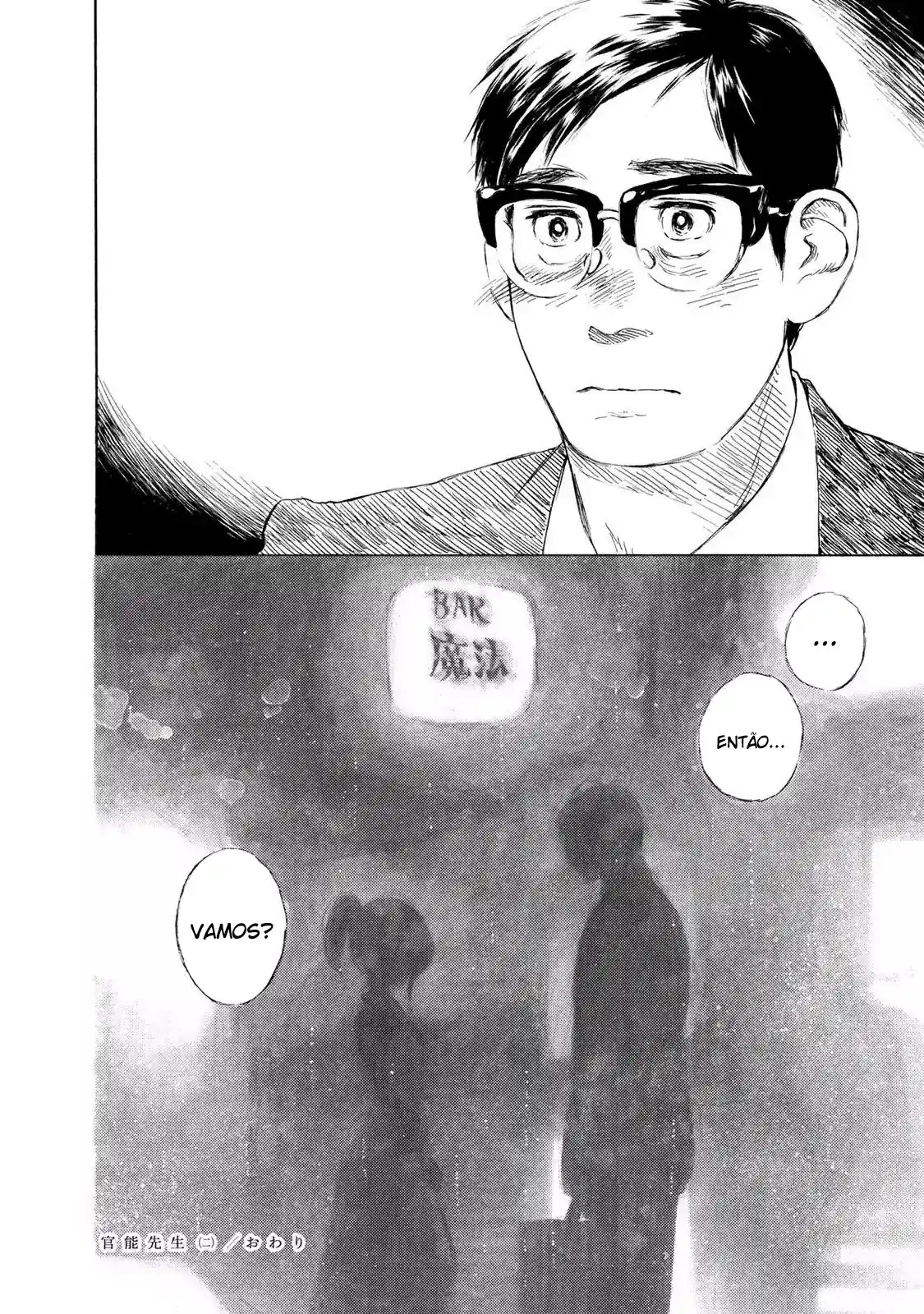 Kannou Sensei Capítulo 13 Página 31