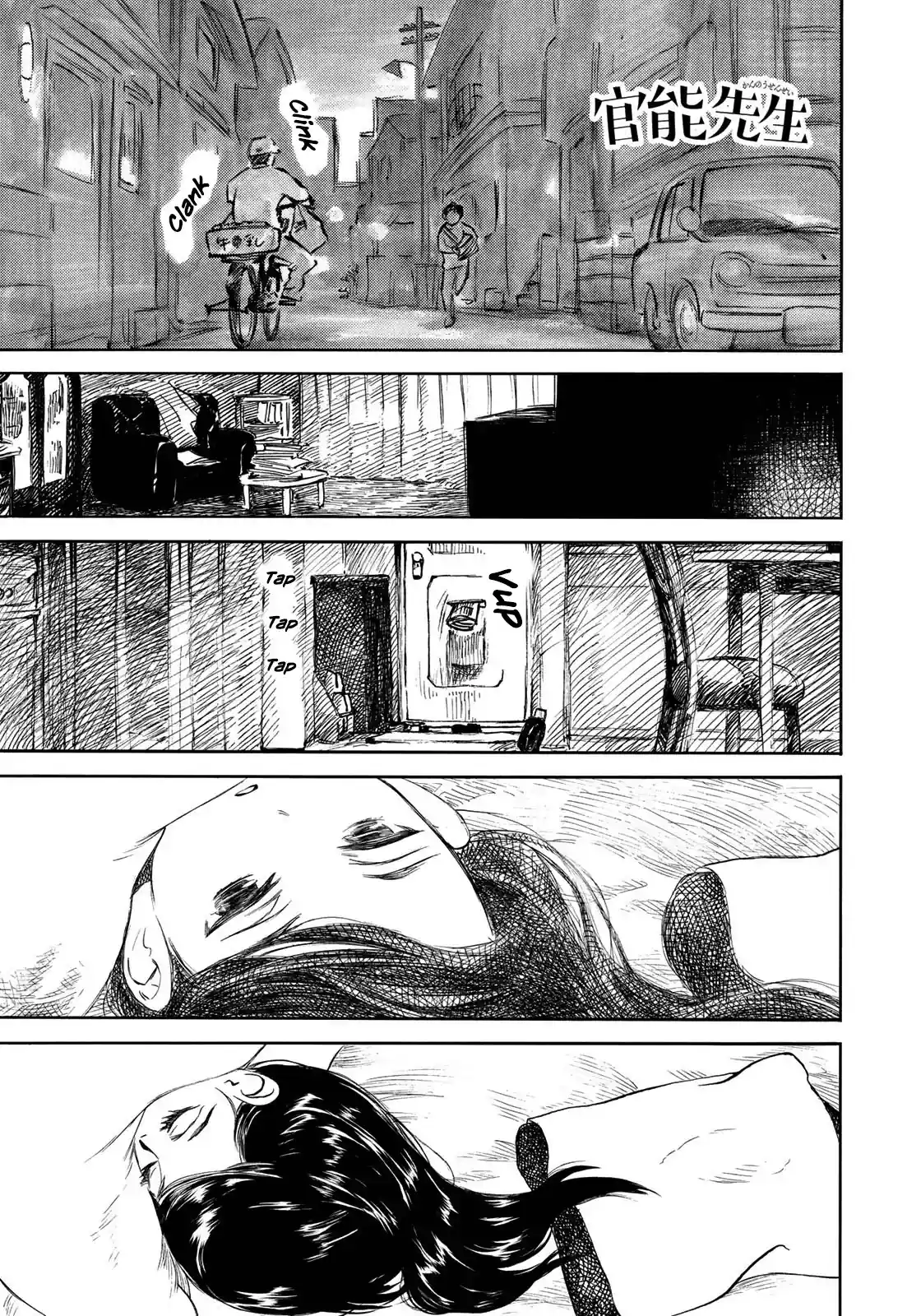 Kannou Sensei Capítulo 16 Página 4