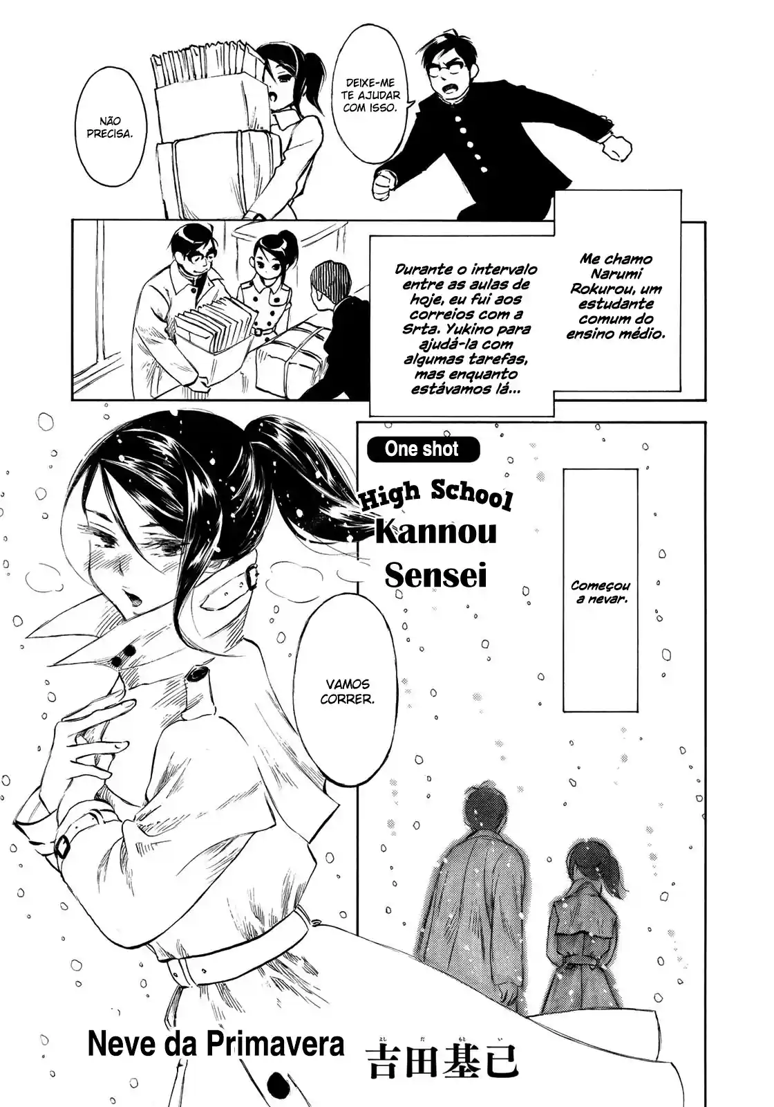 Kannou Sensei Capítulo 18.1 Página 4