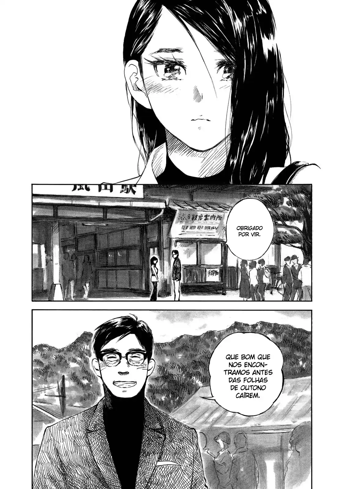 Kannou Sensei Capítulo 19 Página 5