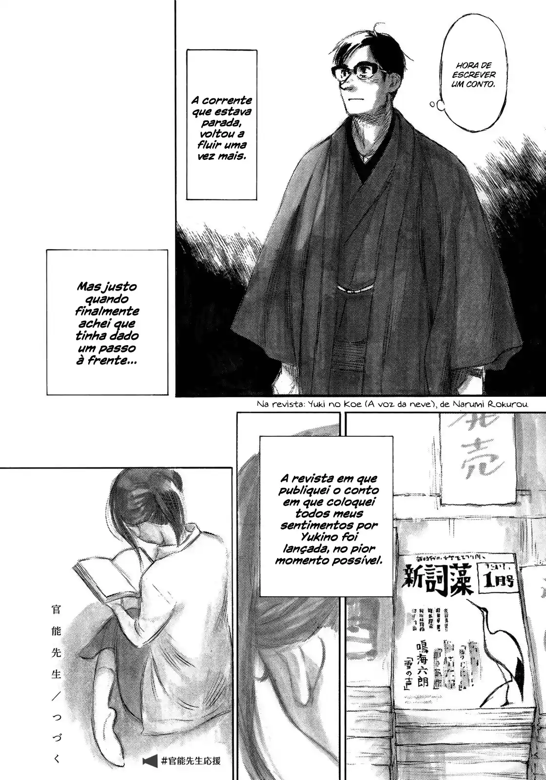 Kannou Sensei Capítulo 20 Página 18
