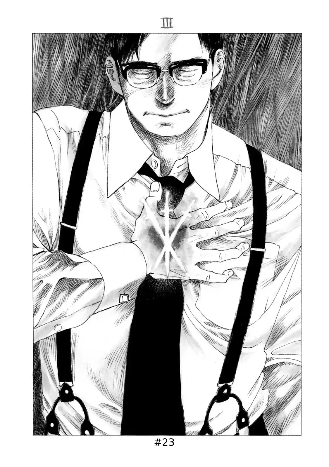 Kannou Sensei Capítulo 23 Página 3