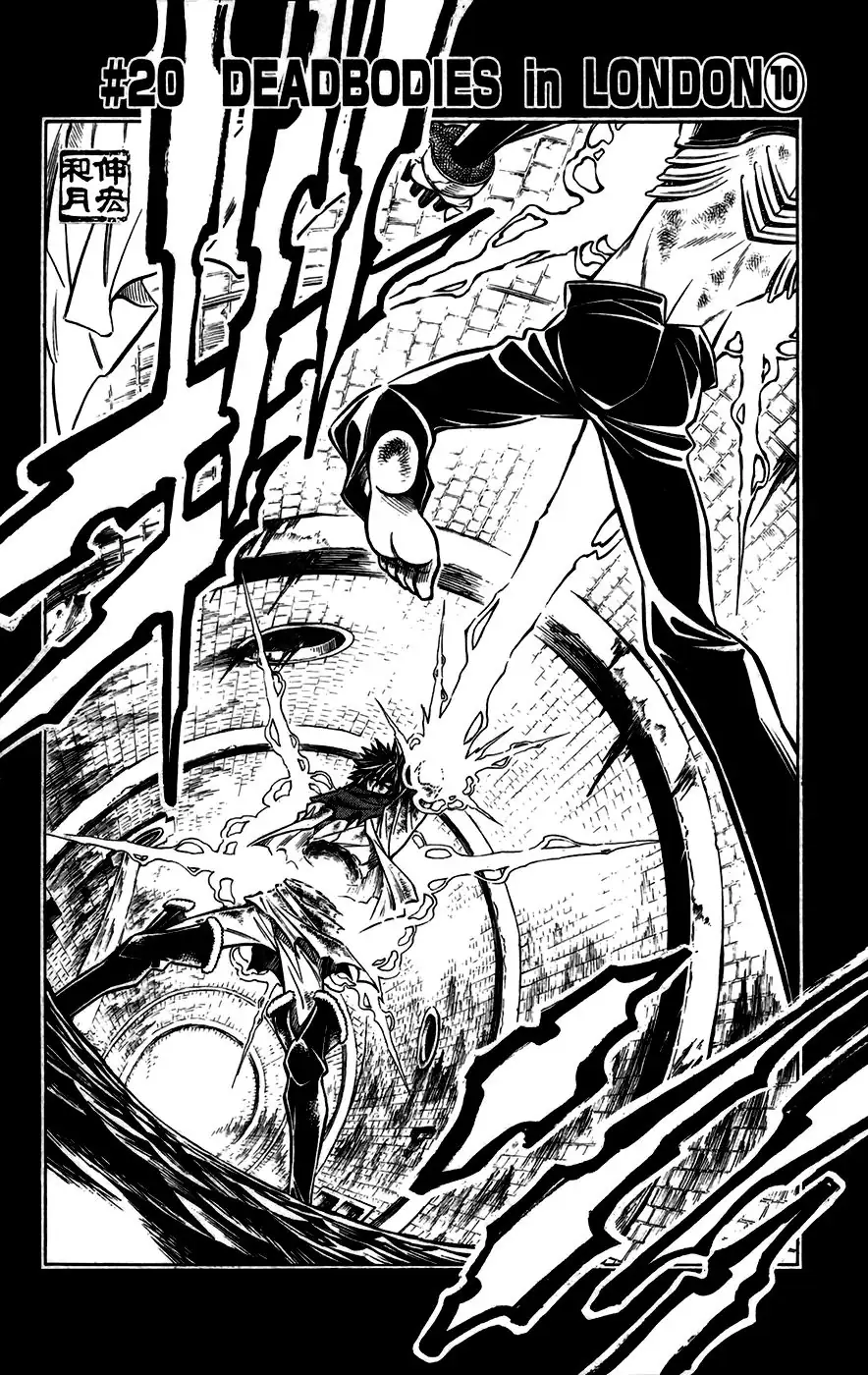 Embalsamamento: A Outra História de Frankenstein Capítulo 20 Página 8