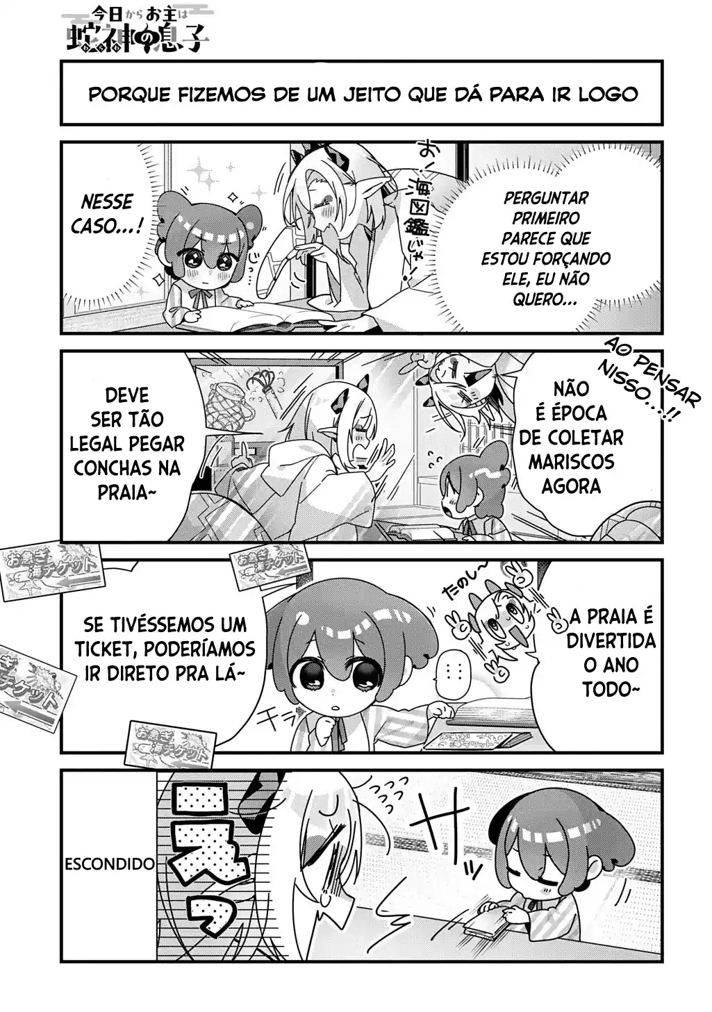 A partir de hoje, Onushi é o meu filho Capítulo 24 Página 6